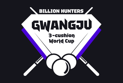 GWANGJU World Cup 3-Cushion 2025